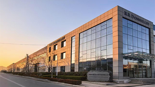 RRD Shandong Qingdao